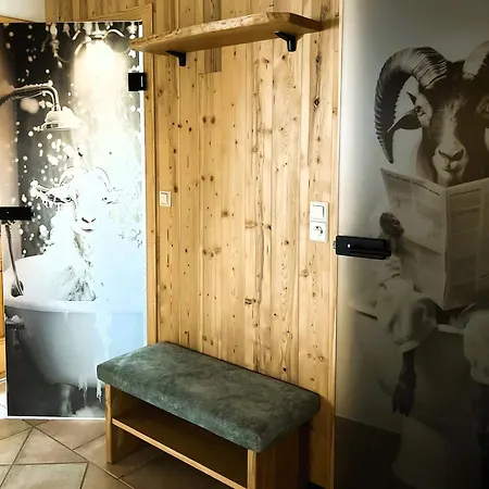 부헤게르호프 *