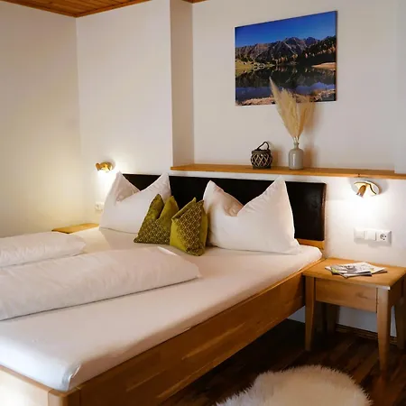 부헤게르호프 *